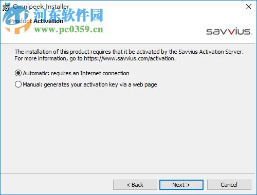 omnipeek 10下载(附安装教程) 附注册机