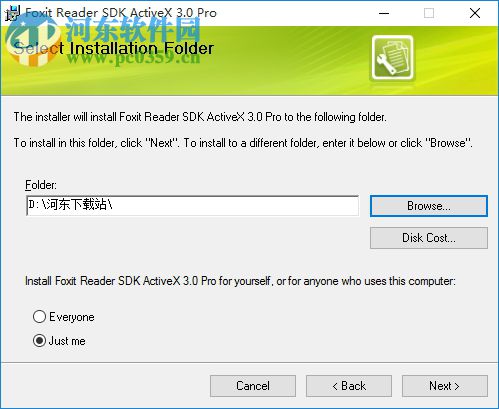 PDF翻译工具下载(中文与外文互译) 2.5 绿色版