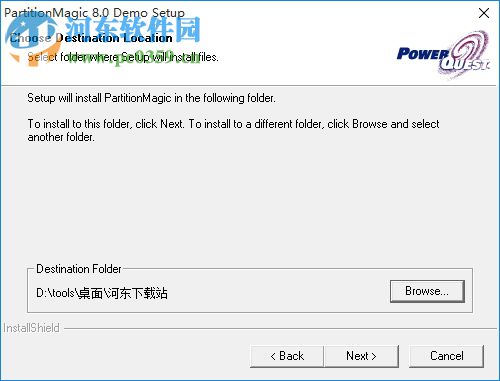 Partition Magic 支持win10(硬盘分区工具) 8.0 汉化版