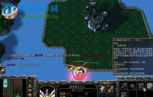 神界危机-最终纪念版4.5【附隐藏英雄密码/攻略】