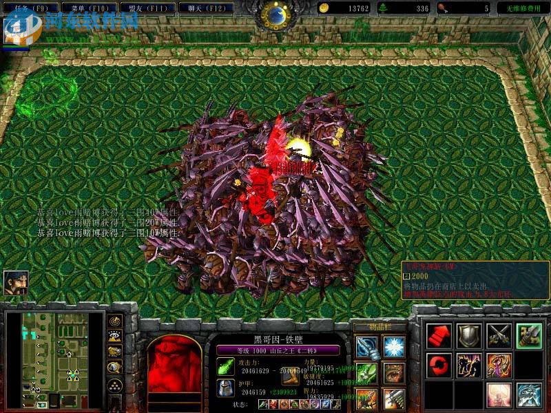 神界危机-最终纪念版4.5【附隐藏英雄密码/攻略】