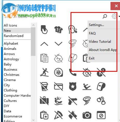 nicon插件 3.1.0 官方版