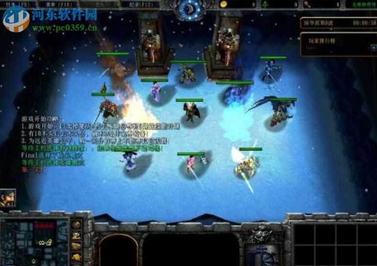 幻冥界之命运V终章【附隐藏英雄/攻略】