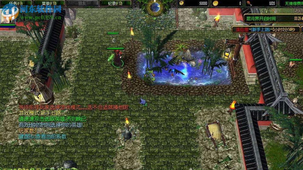 三界与地狱魔族正式版3.8【附隐藏英雄密码/攻略】