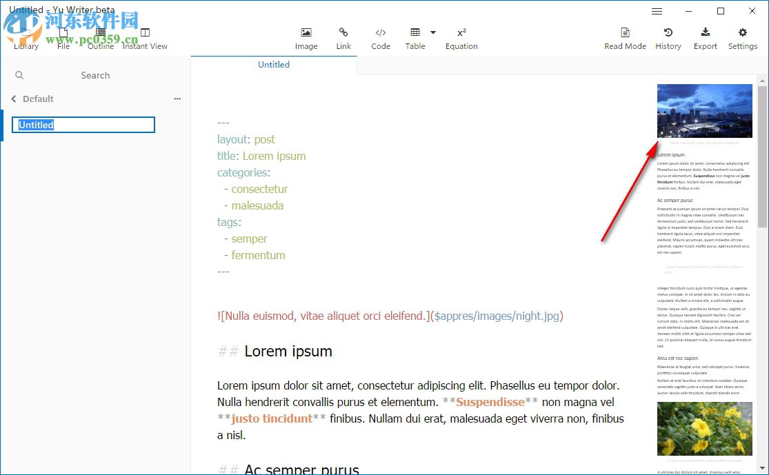Yu Writer(Markdown编辑器) 0.5.2 绿色版