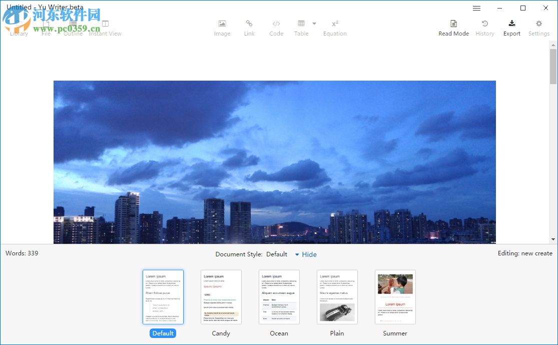 Yu Writer(Markdown编辑器) 0.5.2 绿色版