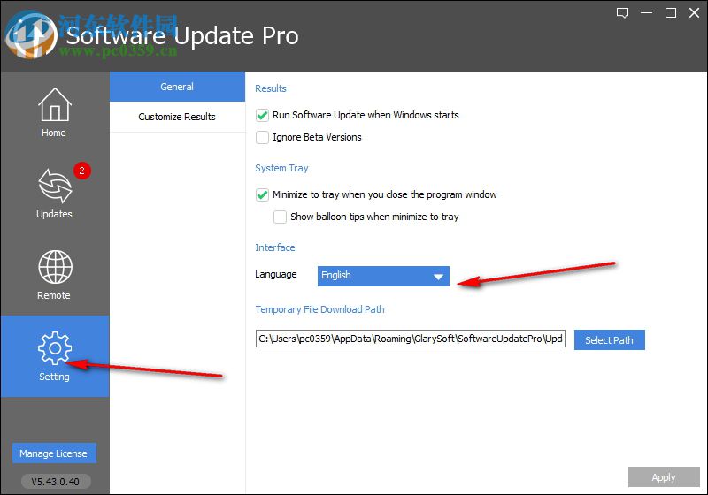 Malware Hunter 1.81.0.667 正式版