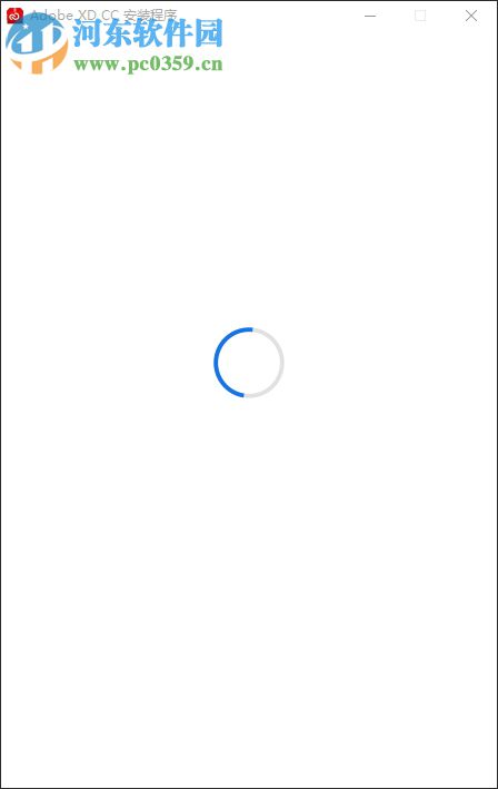 Adobe Xd cc(UX设计) 1.0.12 windows版