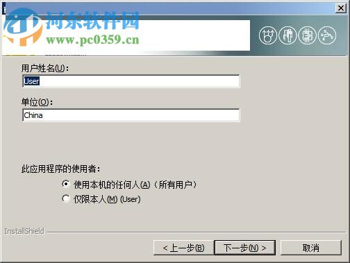 zuken e3.series2017下载 18.10 破解版