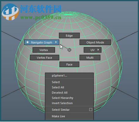 Autodesk Maya Bonus Tools下载(Maya插件) 2018 免费版