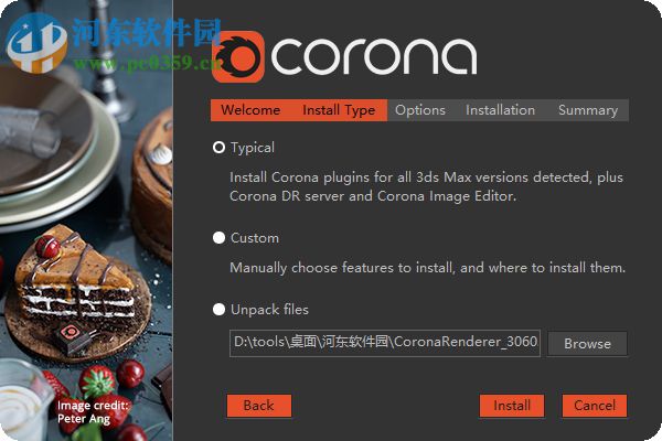 Corona Renderer 1.6下载(渲染器) 1.6.3 破解版