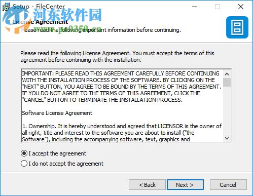 filecenter下载(办公文件管理工具)