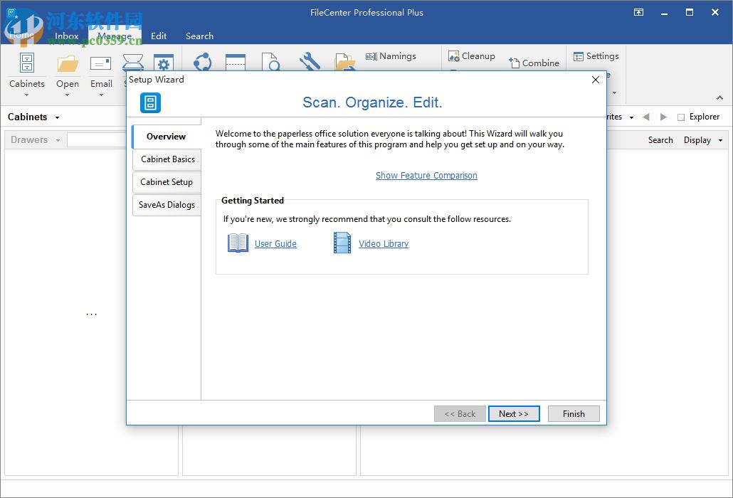 filecenter下载(办公文件管理工具)
