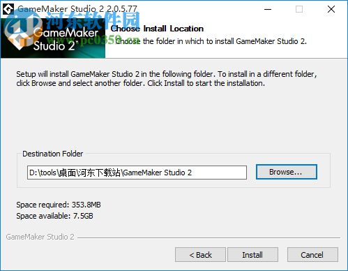 GameMaker Studio 2下载(2D游戏制作软件) 2.0.5.77 中文版