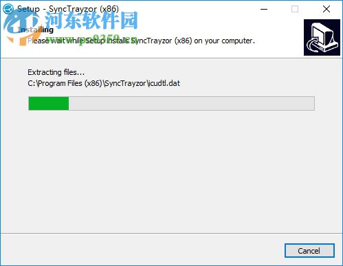 SyncTrayzor(文件共享软件) 1.1.9.0 免费版