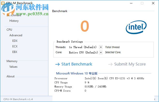 CPU-M Benchmark(CPU性能测评软件) 1.4 正式版