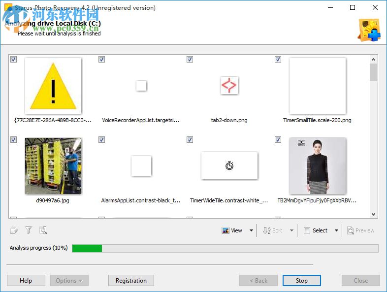 Starus Photo Recovery下载(照片恢复大师) 4.2 免费版