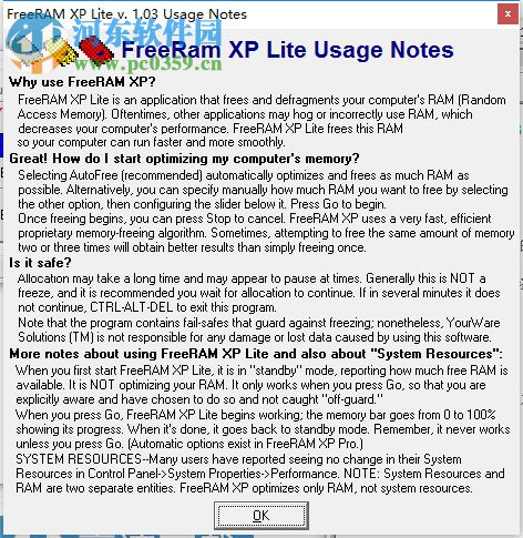 FreeRAM XP Lite 1.03 绿色版