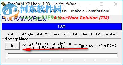 FreeRAM XP Lite 1.03 绿色版