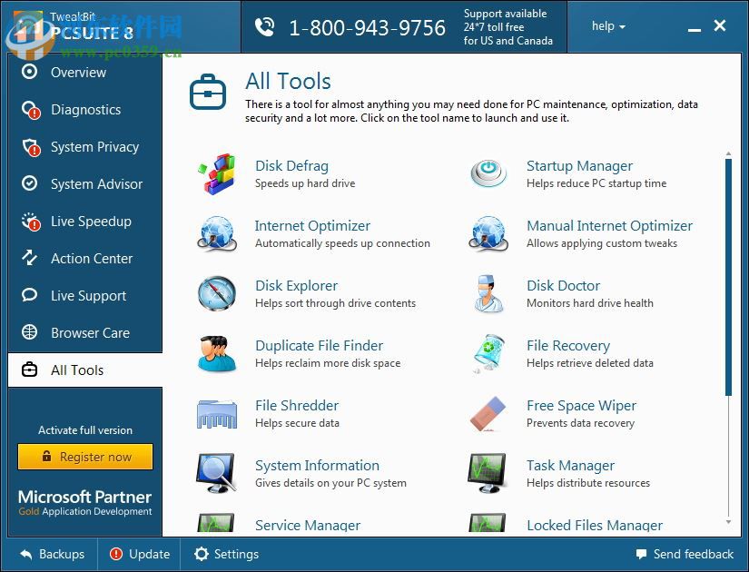 TweakBit PCSuite(系统优化清理软件) 10.0.17 官方版