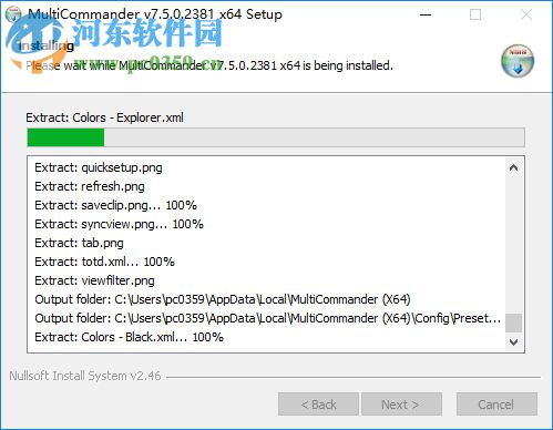 multi commander(多标签文件夹管理)