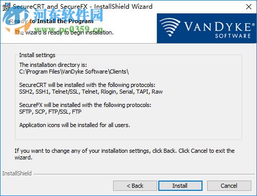 VanDyke SecureCRT(终端仿真程序) 8.5.4.1942 官方最新版