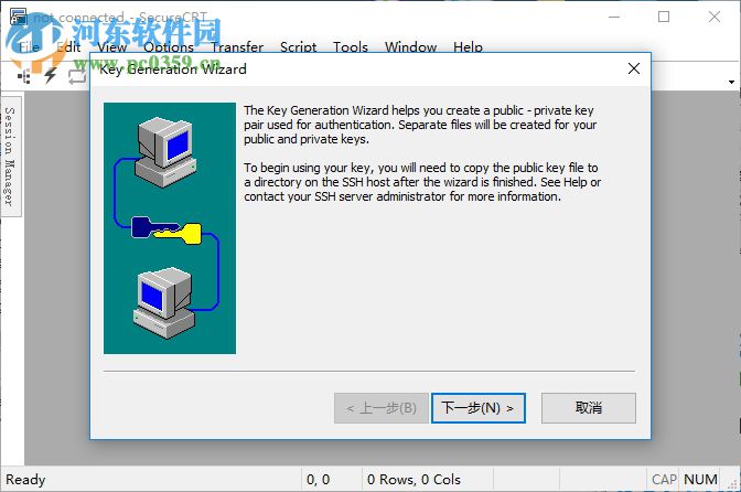 VanDyke SecureCRT(终端仿真程序) 8.5.4.1942 官方最新版