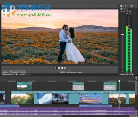 Sony Vegas Pro11下载(视频编辑软件) 11.0.700 中文版