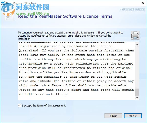 ReefMaster下载(航行声呐分析软件)