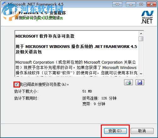 papers for windows下载(文献管理) 3.0.160 免费版