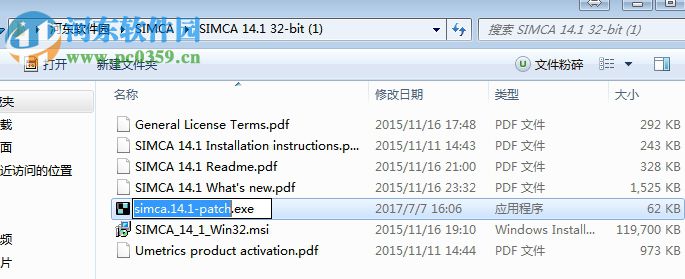 simca 14.1下载(多元变量统计分析软件) 附破解安装教程
