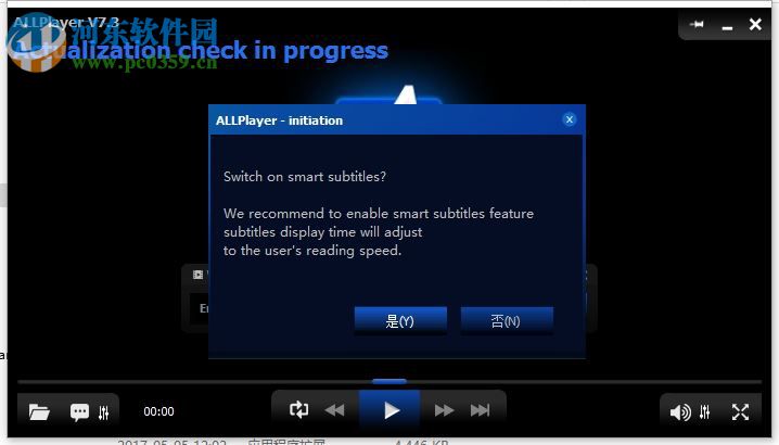 allplayer双屏播放器下载