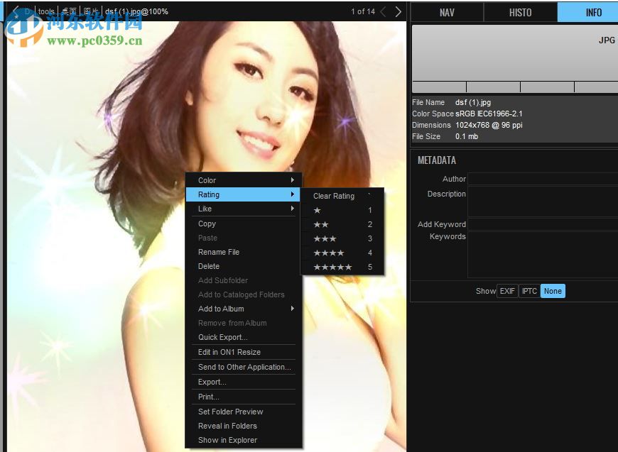 ON1 Resize 2017下载(照片后期处理软件) 11.6.0.3853 特别版