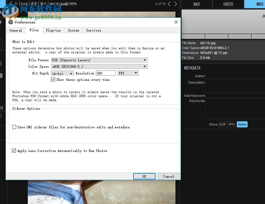 ON1 Resize 2017下载(照片后期处理软件) 11.6.0.3853 特别版
