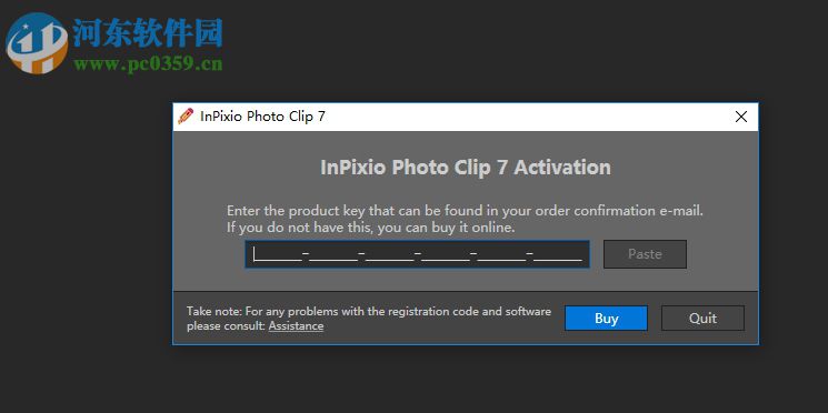 InPixio Photo Cutter下载(最简单的抠图软件)