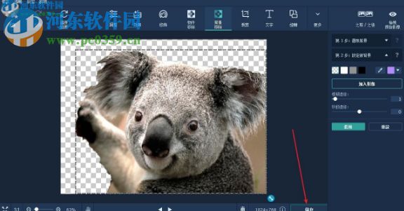 InPixio Photo Cutter下载(最简单的<a href=https://www.pc0359.cn/zt/koutu/ target=_blank class=infotextkey>抠图软件</a>)