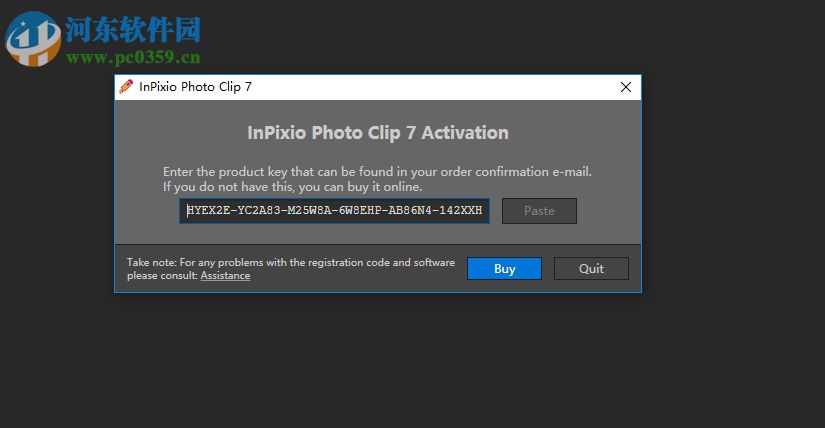 InPixio Photo Cutter下载(最简单的抠图软件)