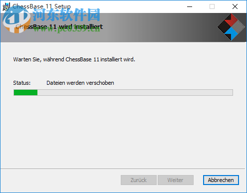 ChessBase11下载(国际象棋训练软件) 破解版