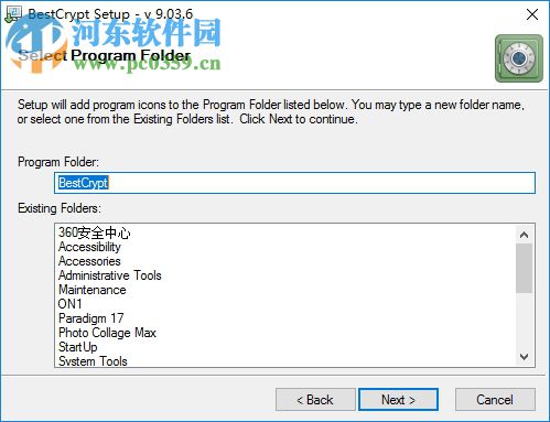 虚拟分区创建加密(Jetico BestCrypt) 9.03.19 官方版