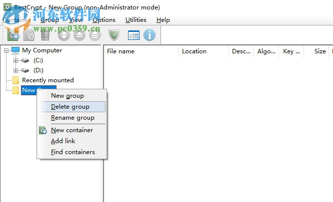 虚拟分区创建加密(Jetico BestCrypt) 9.03.19 官方版