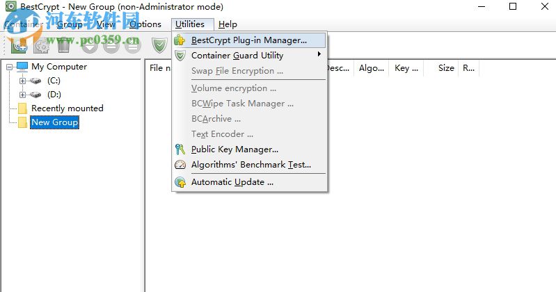 虚拟分区创建加密(Jetico BestCrypt) 9.03.19 官方版