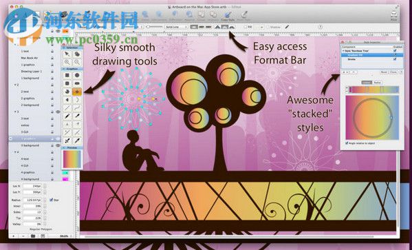 artboard mac版下载(矢量绘图软件) 2.0.7 官方版