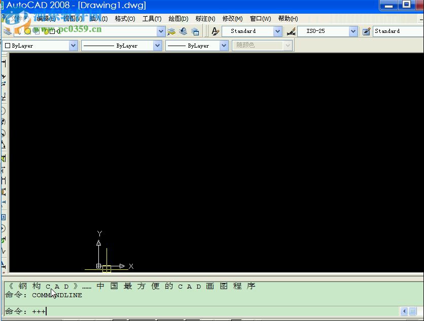 钢构CAD软件中文版