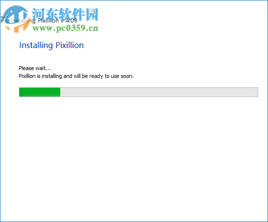 Pixillion Image Converter下载(图片格式转换工具)