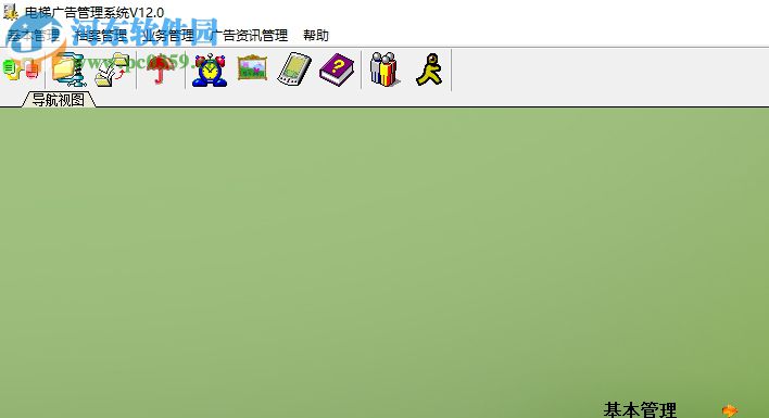 兴华电梯广告管理软件 12.0 官方版