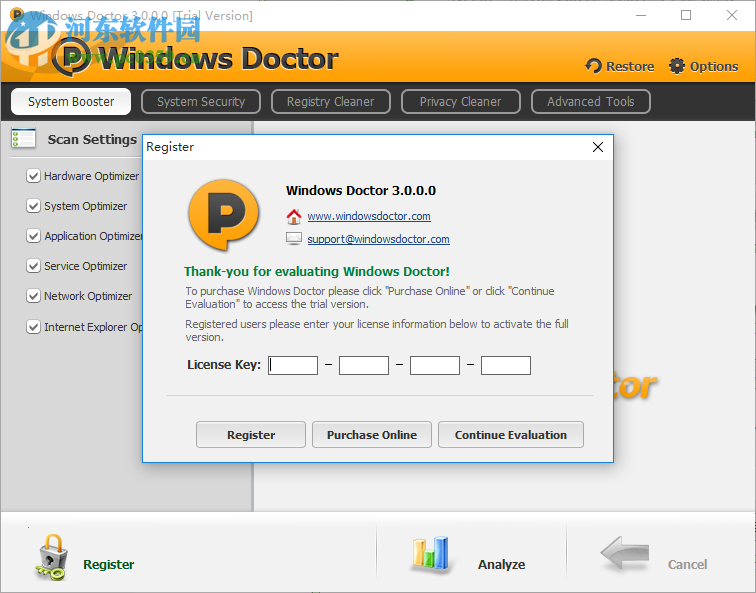 Windows Doctor下载(系统清理保护) 3.0 破解版