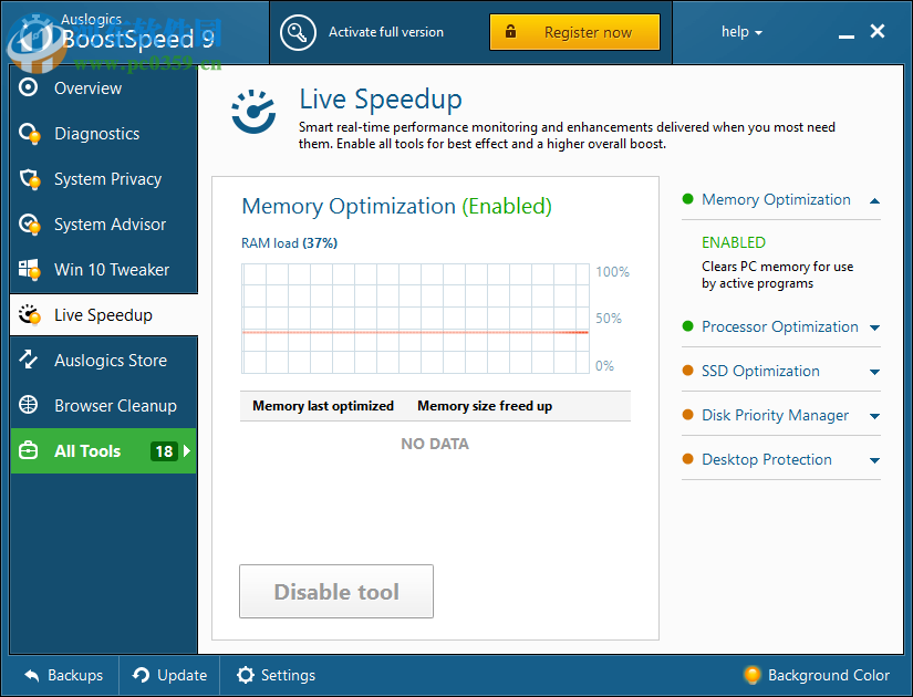 auslogics boostspeed 9下载(电脑系统优化软件) 9.2.0 破解版