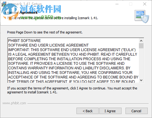 Icemark 数字水印软件 1.41 破解版