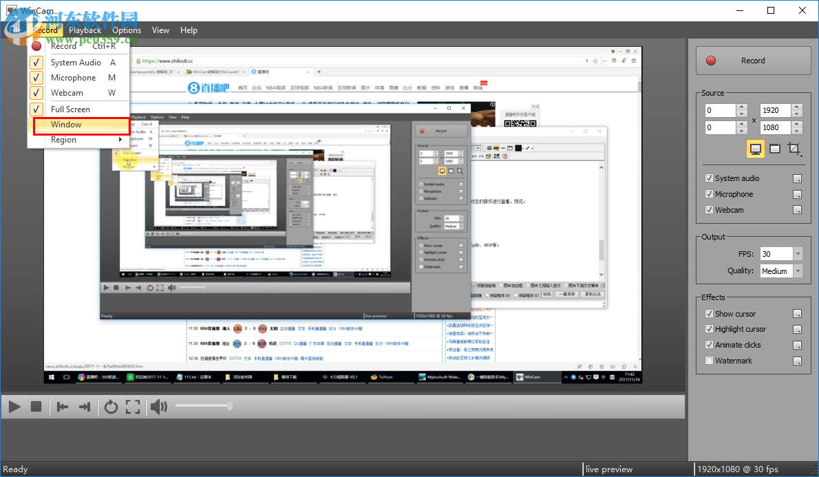 WinCam下载(屏幕录制)
