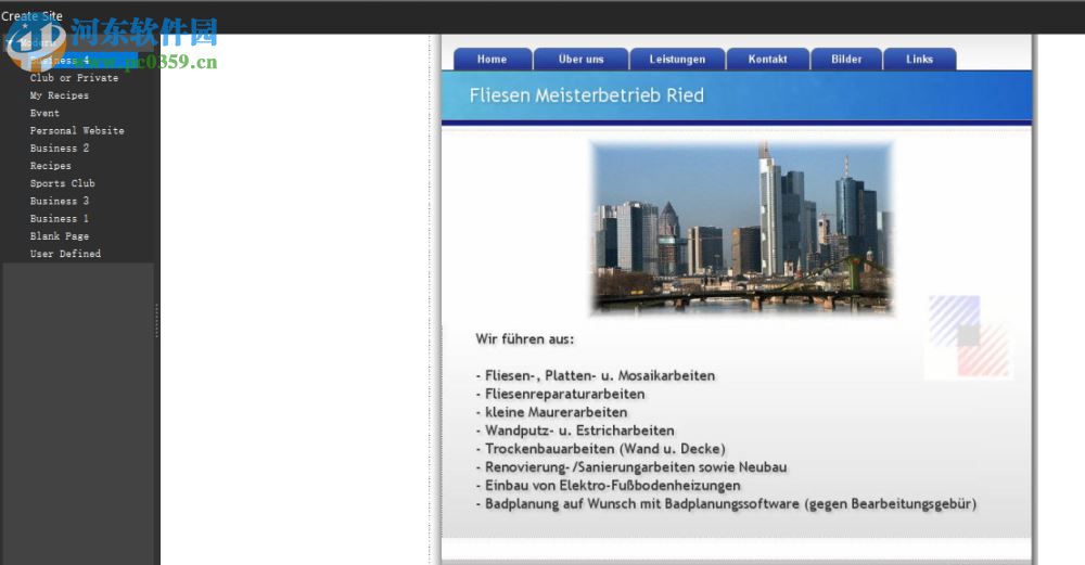StudioLine Web Designer 4.2.47 免费版